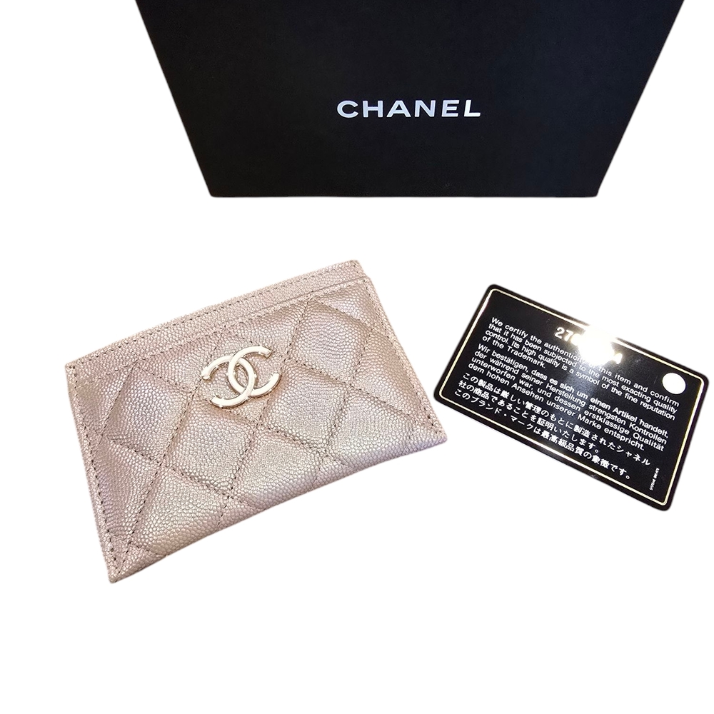 Chanel Caviar Irridescent Card Holder - Limited Edition - Rare - Like New